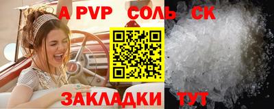 кокаин колумбия Будённовск