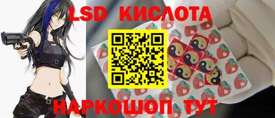 кокаин колумбия Будённовск