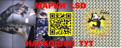 мдпв Бугуруслан