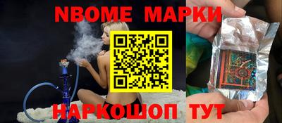 мдпв Бугуруслан
