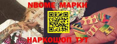 мдпв Бугуруслан