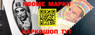 кокаин колумбия Будённовск