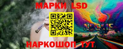 mdpv Бузулук