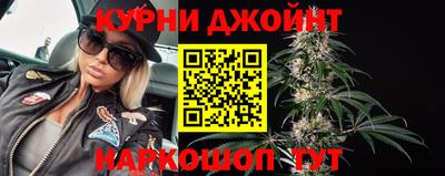 кокаин колумбия Будённовск