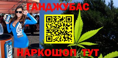 кокаин колумбия Будённовск