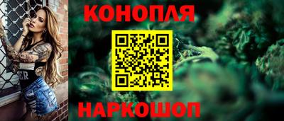 кокаин колумбия Будённовск