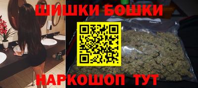 кокаин колумбия Будённовск