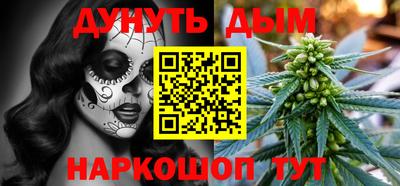 кокаин колумбия Будённовск