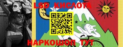 mdpv Бузулук