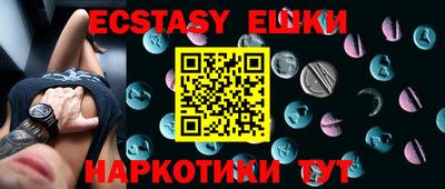 кокаин колумбия Будённовск