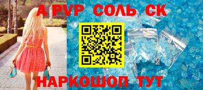 кокаин колумбия Будённовск