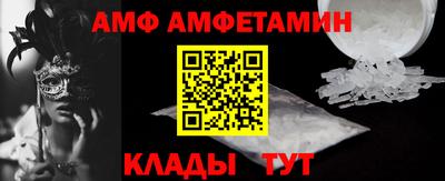 кокаин колумбия Будённовск