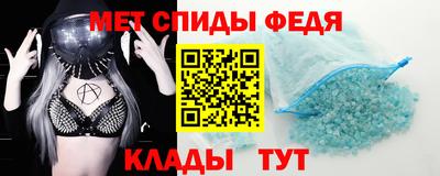 кокаин колумбия Будённовск