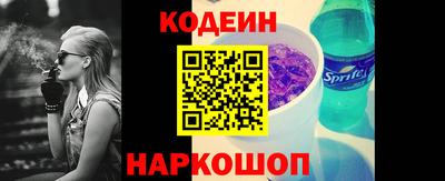 mdpv Бузулук