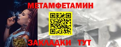 mdpv Бузулук