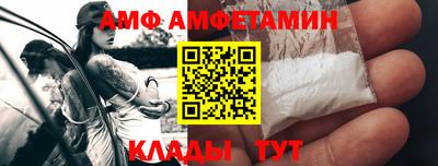 mdpv Бузулук