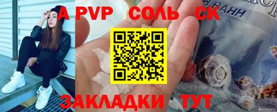 кокаин колумбия Будённовск