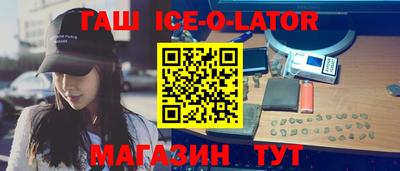 mdpv Бузулук