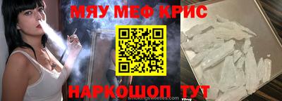 кокаин колумбия Будённовск