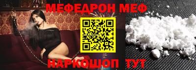 кокаин колумбия Будённовск